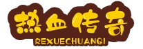 梦幻传奇私服_梦幻风格_Q版人物_可爱画风_lcze.acjvico.cn